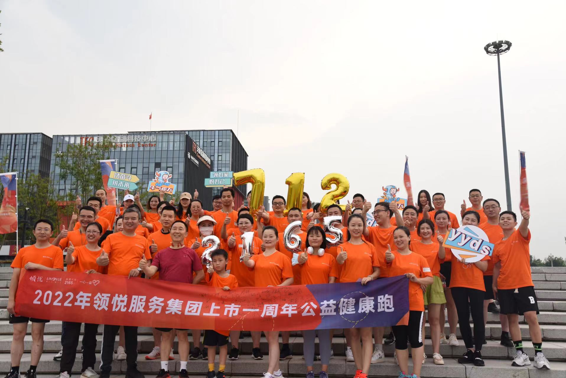 1657851173335630.jpg d6587727bb1b034f787b4797ec22755.jpg