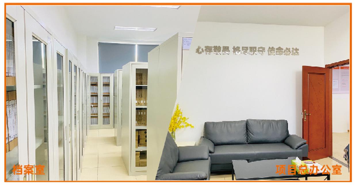 1663204388202846.jpg 微信图片_20220915091103.jpg