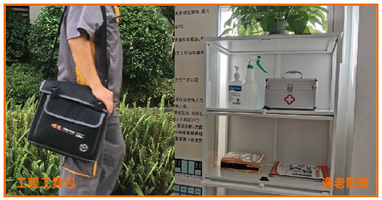 1663204407388036.jpg 微信图片_20220915091132.jpg