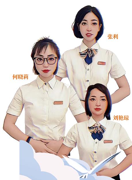 1663204674578241.jpg 微信图片_20220915091740.jpg