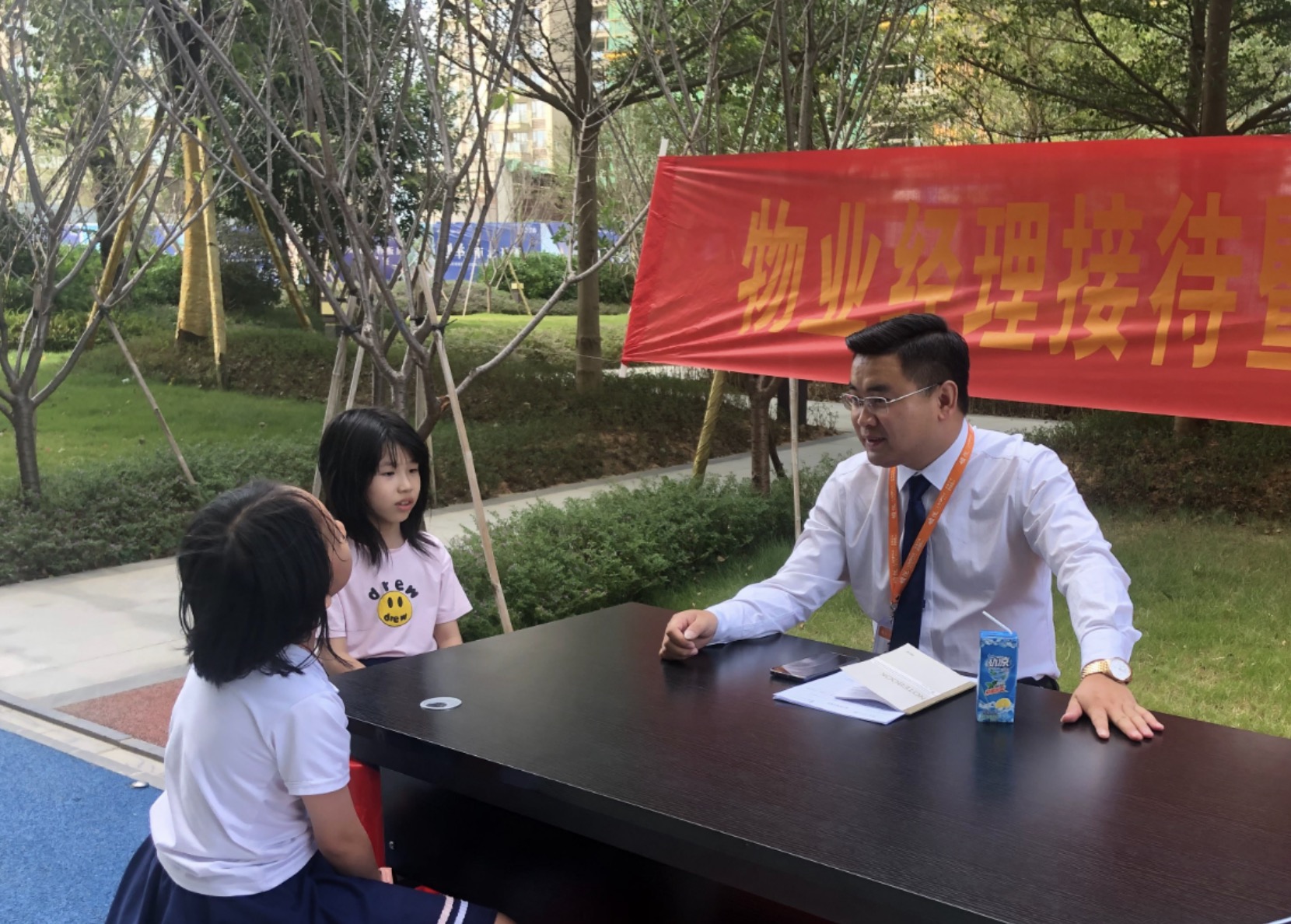 1681440963727618.png image.png