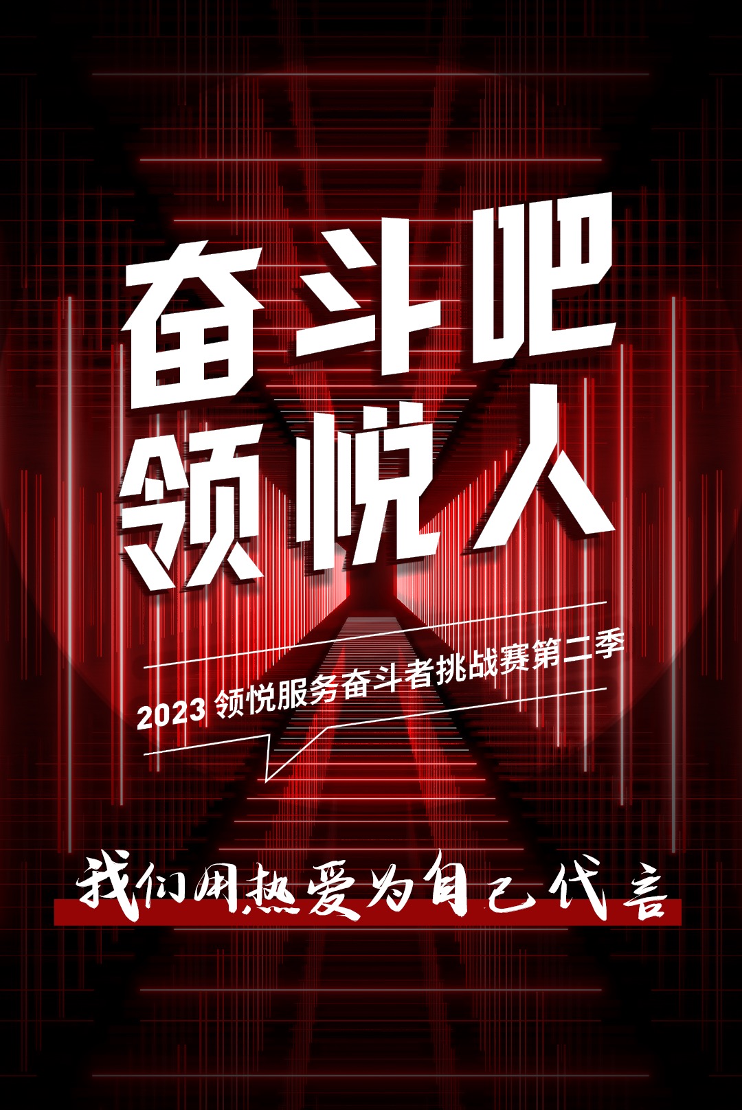 1684116574706929.jpg 14001684116569_.pic.jpg