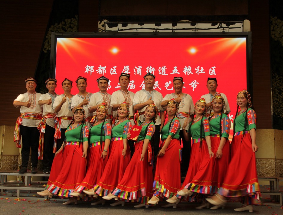 1689303743691129.jpg WechatIMG1514.jpg