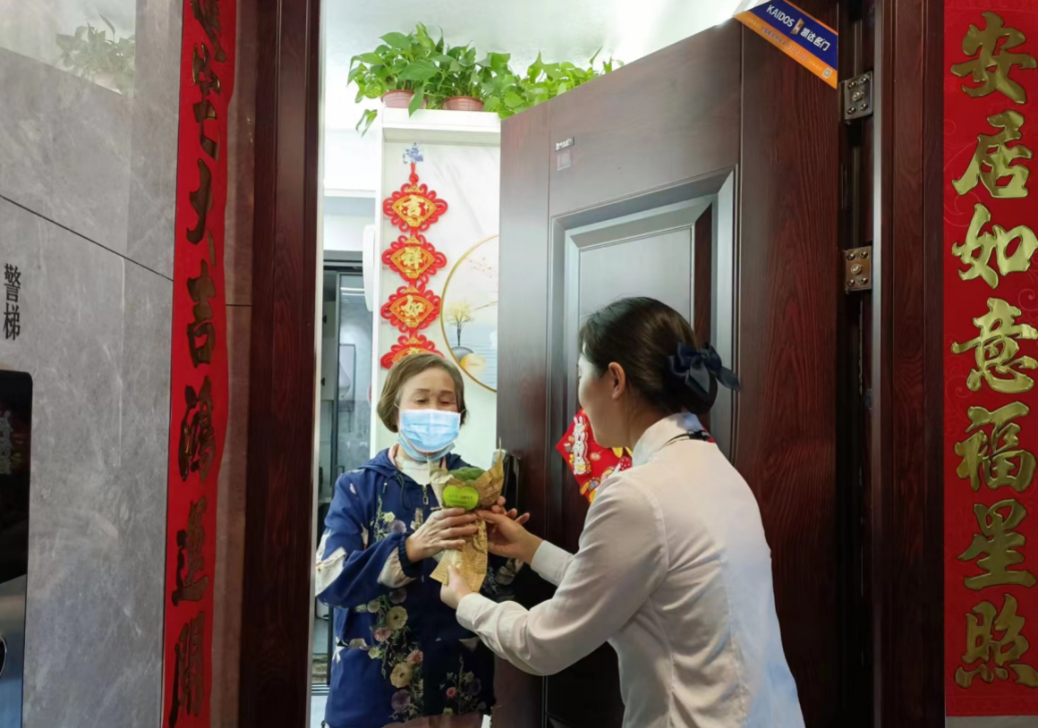 1691981388939446.png image.png