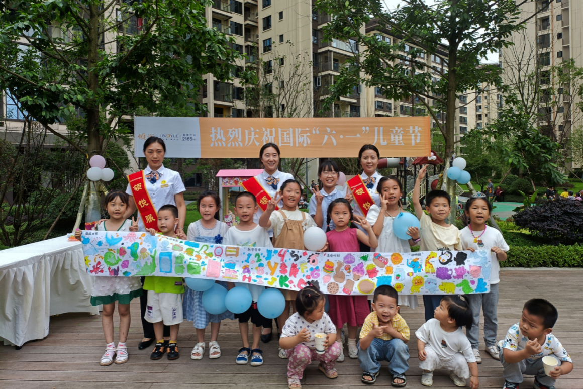 1691981412948234.png image.png