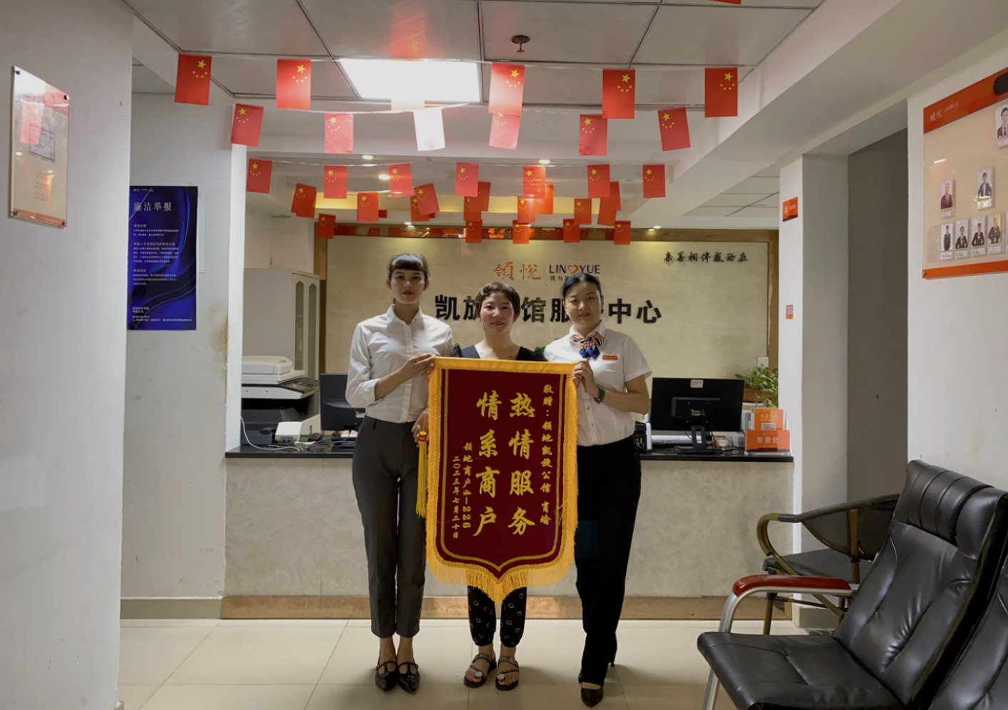 1691982550642247.png image.png