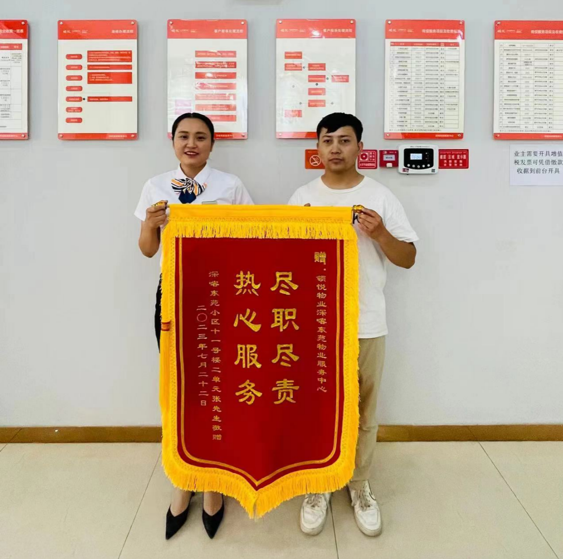 1691982629374100.png image.png