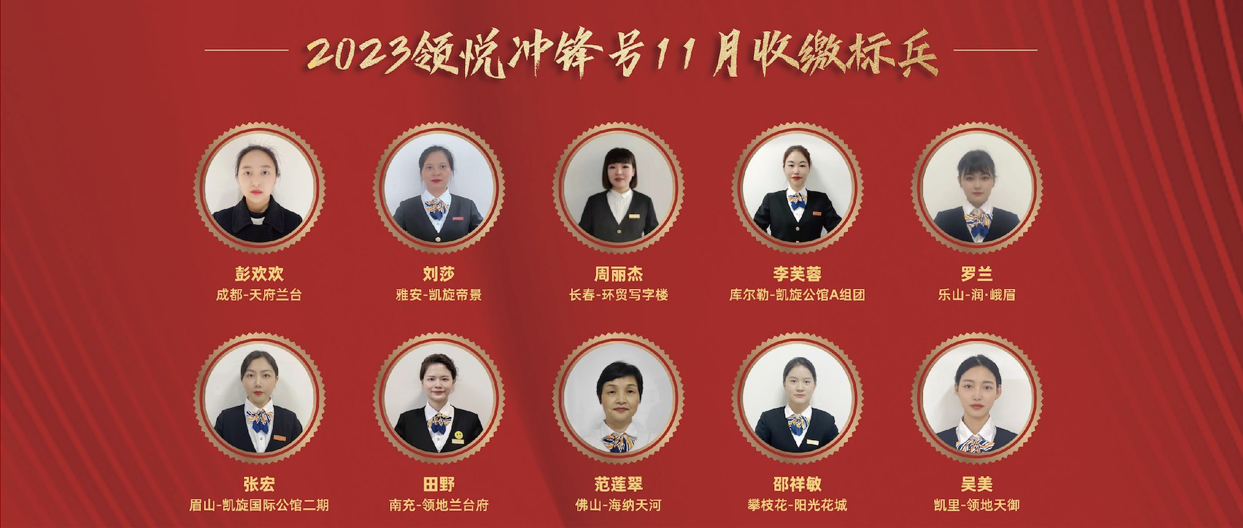 1702538838346665.jpg 18891702538831_.pic_hd.jpg