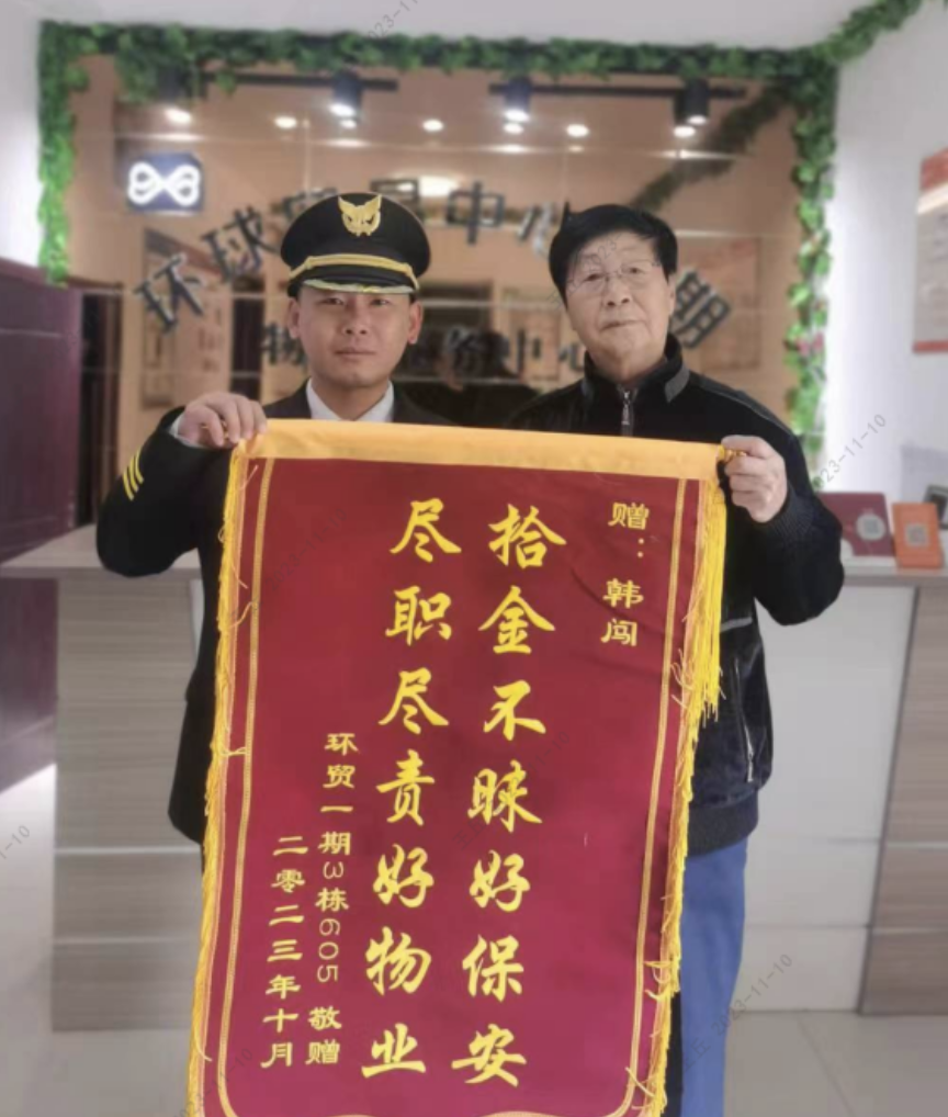 1702539326841996.png image.png