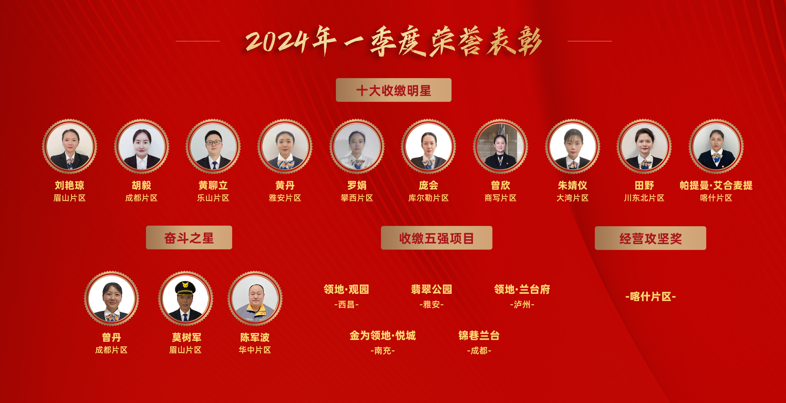 1713160091609474.jpg 资源-69@4x-8.jpg