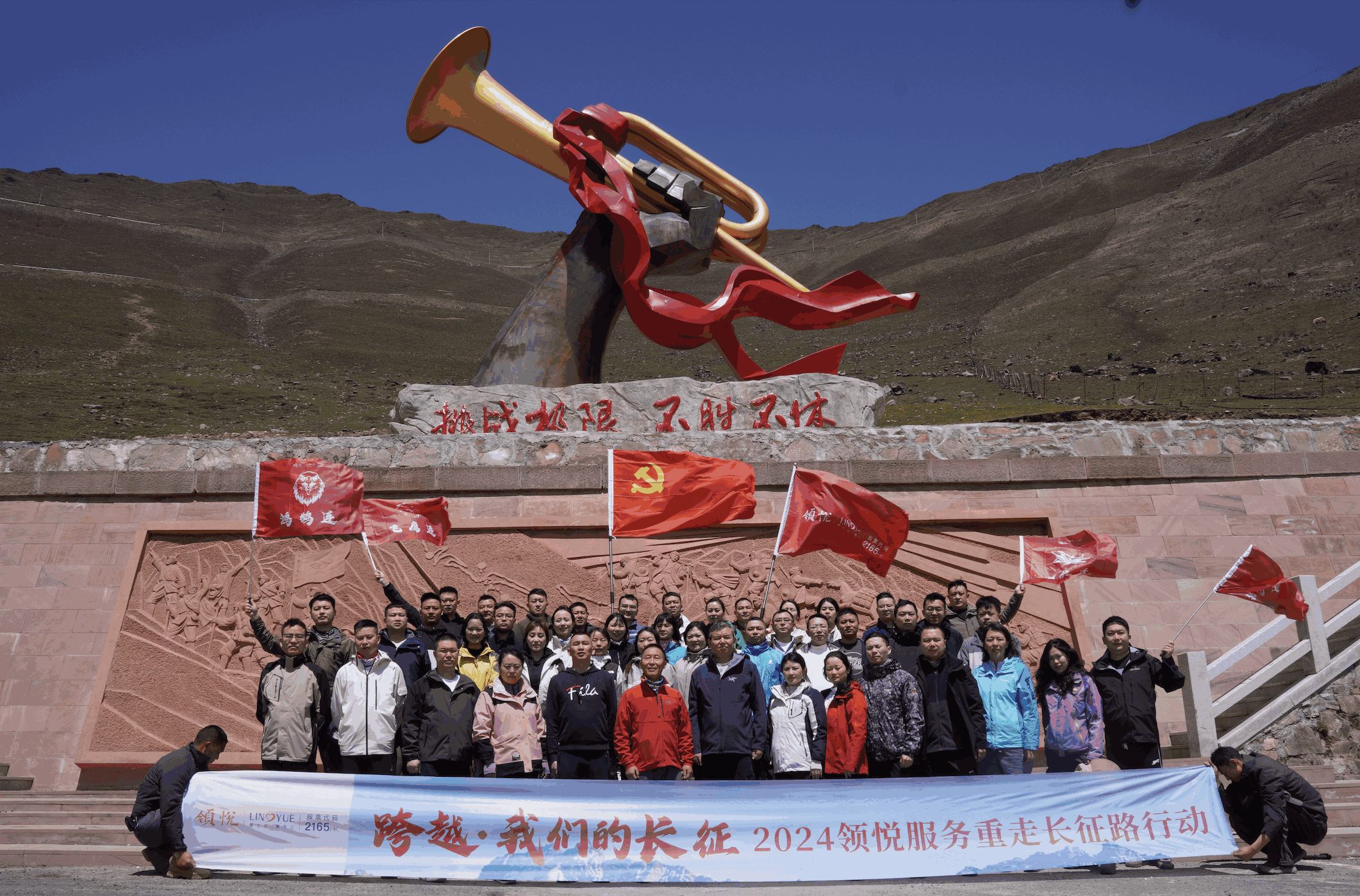 1715654564690065.png WX20240514-104112@2x.png