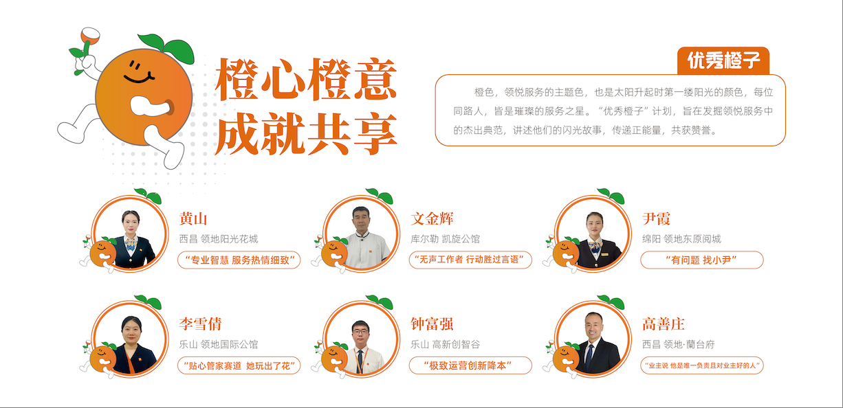 wechat_2025-07-14_161030_518.png